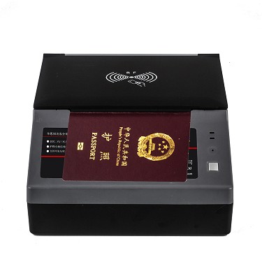 華思福證件掃描儀 身份證讀取器FSF618  OCR身份證識(shí)別儀  OCR證件錄入儀